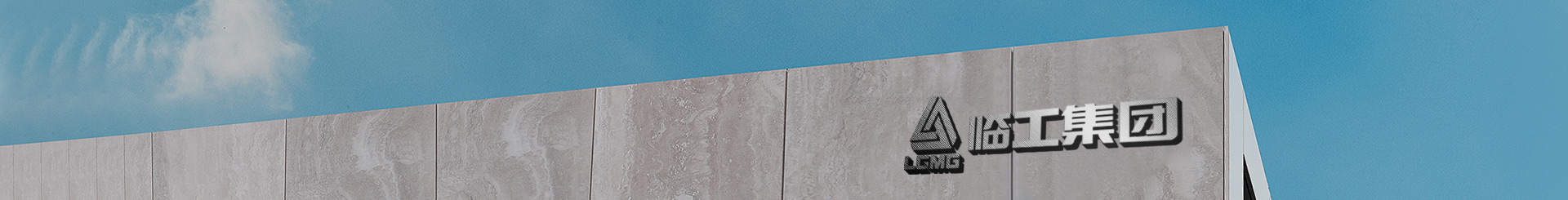 全景看凯发(中国)官网