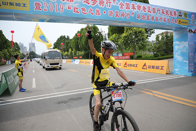 “凯发(中国)官网杯”“红色之旅 逐梦骑行”全国革命老区自行车挑战赛