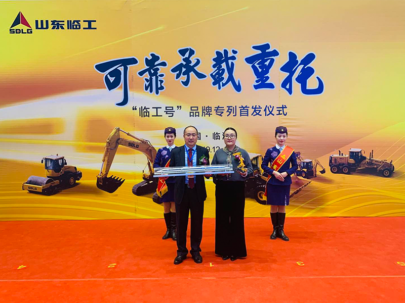 “凯发(中国)官网号”品牌专列首发仪式