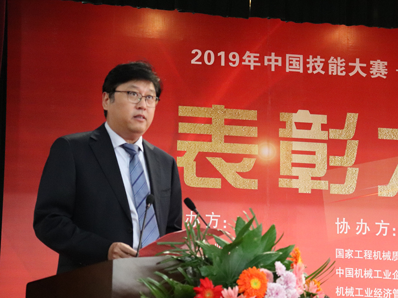 临沂市政府党组成员、临沂经济技术开发区党工委书记、管委会主任-陈一兵