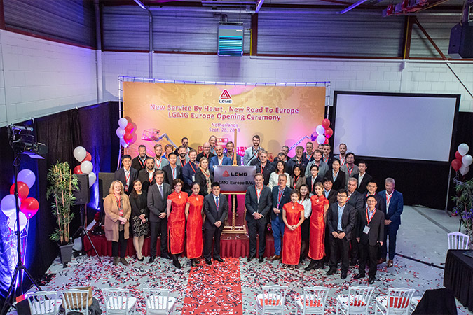 2018年凯发(中国)官网重机欧洲公司成立