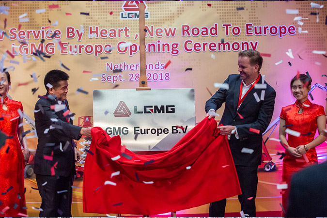 2018年凯发(中国)官网重机欧洲公司成立